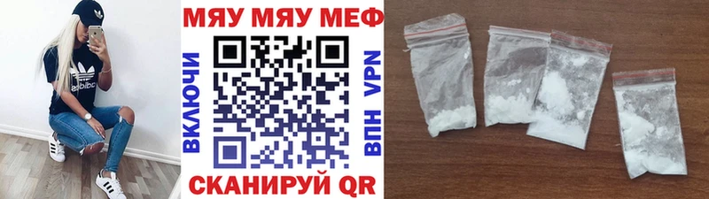 Наркотические вещества Малгобек Марихуана АМФЕТАМИН Псилоцибиновые грибы СОЛЬ Гашиш