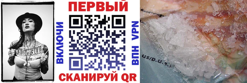 гидра зеркало  Малгобек  Амфетамин Premium 