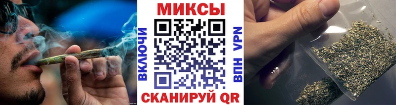 omg сайт  Малгобек  БУТИРАТ буратино  закладки 