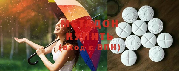 круглые Кукмор