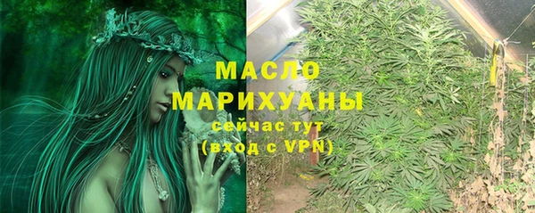 2c-b Кирсанов