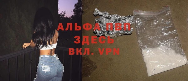 эйфоретик Кулебаки