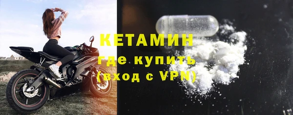 гашиш Красноперекопск