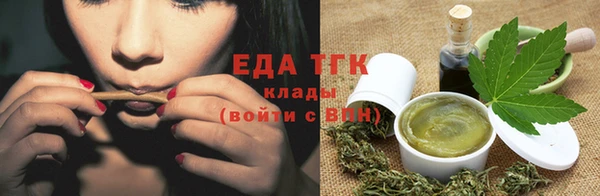 кокаин Куйбышев