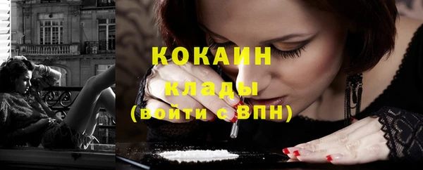 круглые Кукмор
