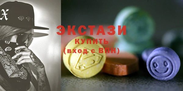 круглые Кукмор