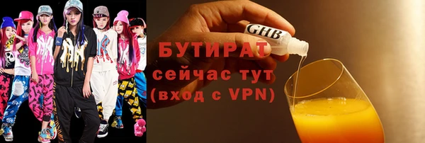круглые Кукмор