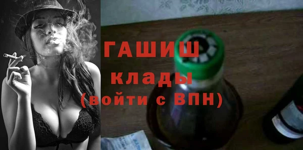 круглые Кукмор