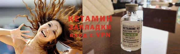 круглые Кукмор