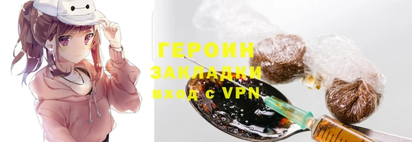эйфоретик Кулебаки