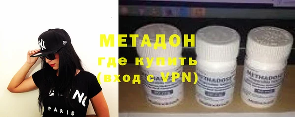 круглые Кукмор