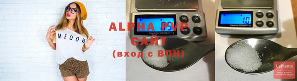 кокаин Куйбышев