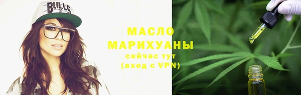 эйфоретик Кулебаки
