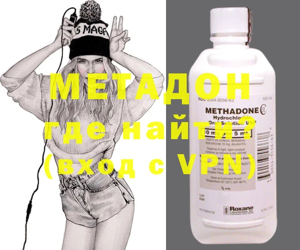 мдпв Кирс