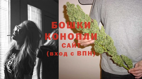 эйфоретик Кулебаки