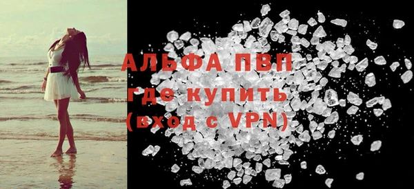 круглые Кукмор