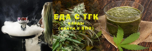 эйфоретик Кулебаки