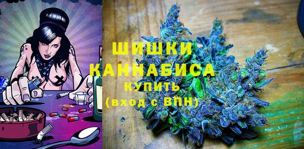 кокаин Куйбышев