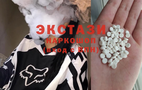 гашиш Красноперекопск