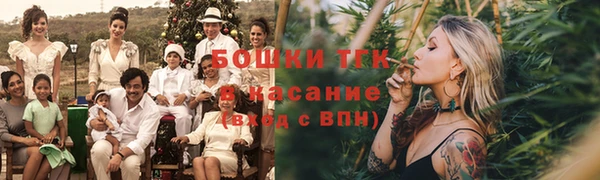 круглые Кукмор