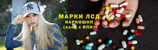 круглые Кукмор