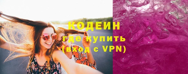 2c-b Кирсанов