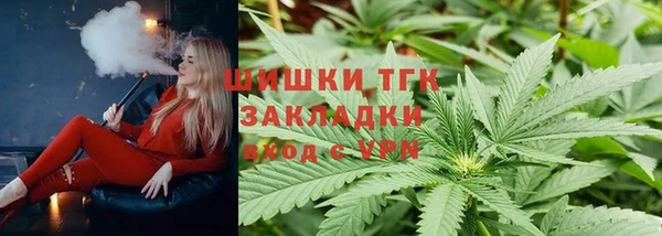 кокаин перу Коряжма