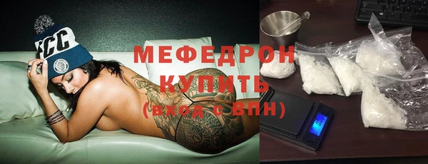 круглые Кукмор